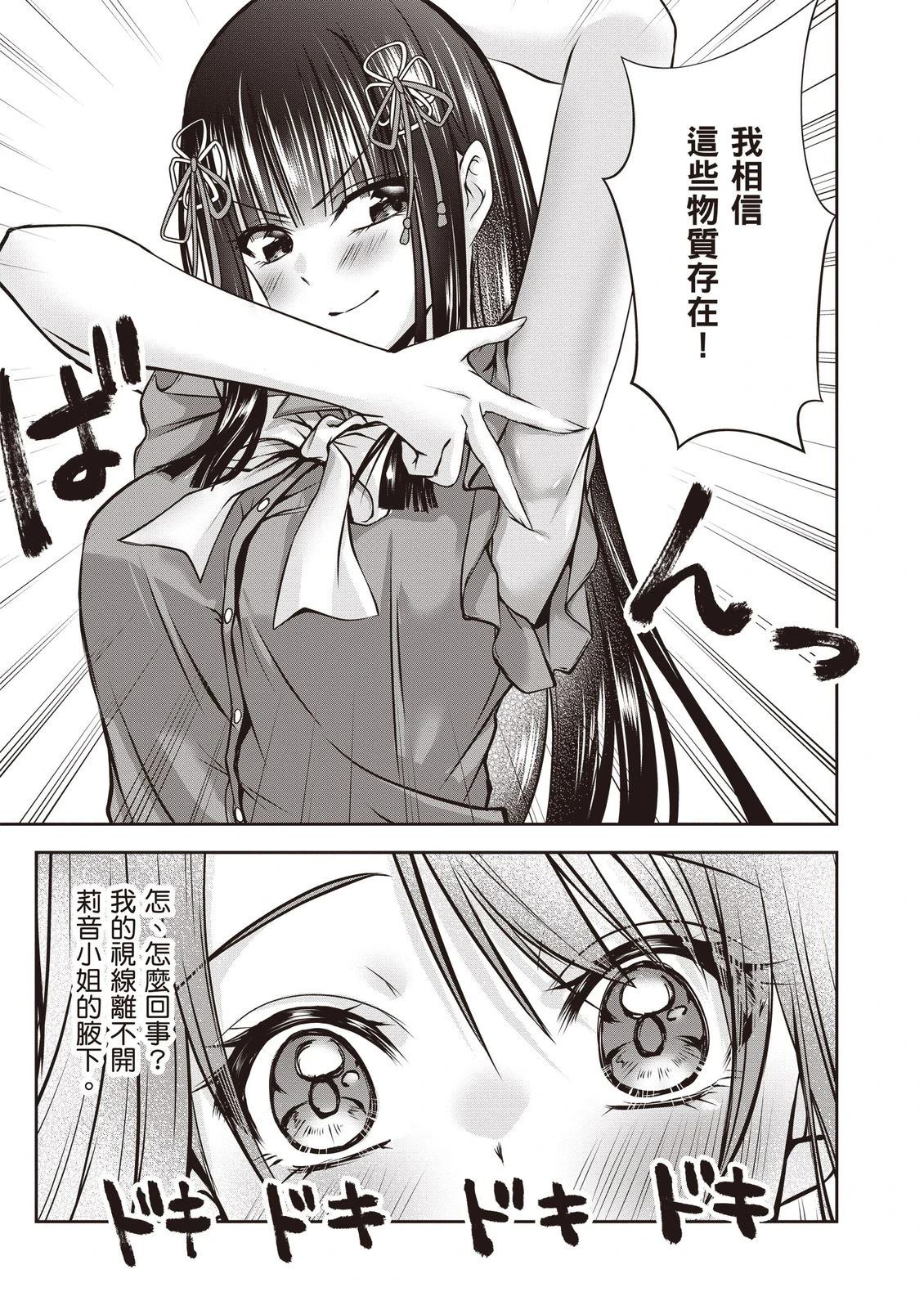 第1卷124