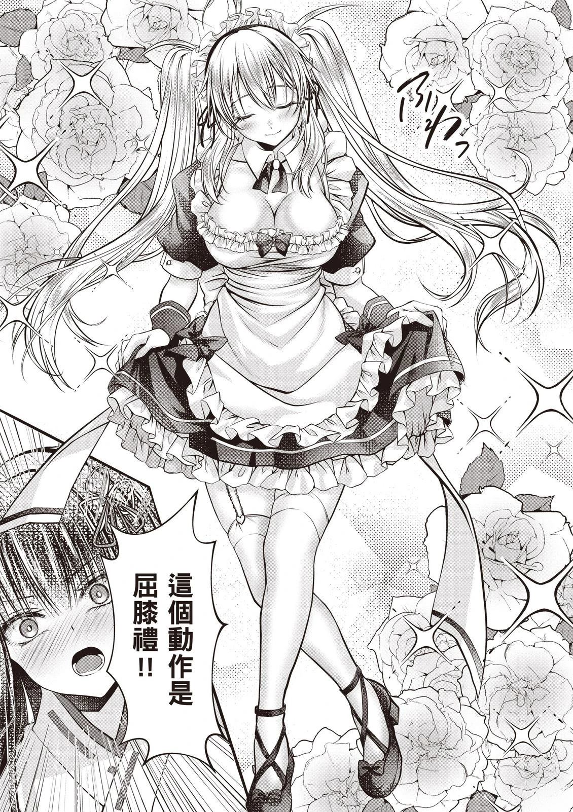 第1卷24