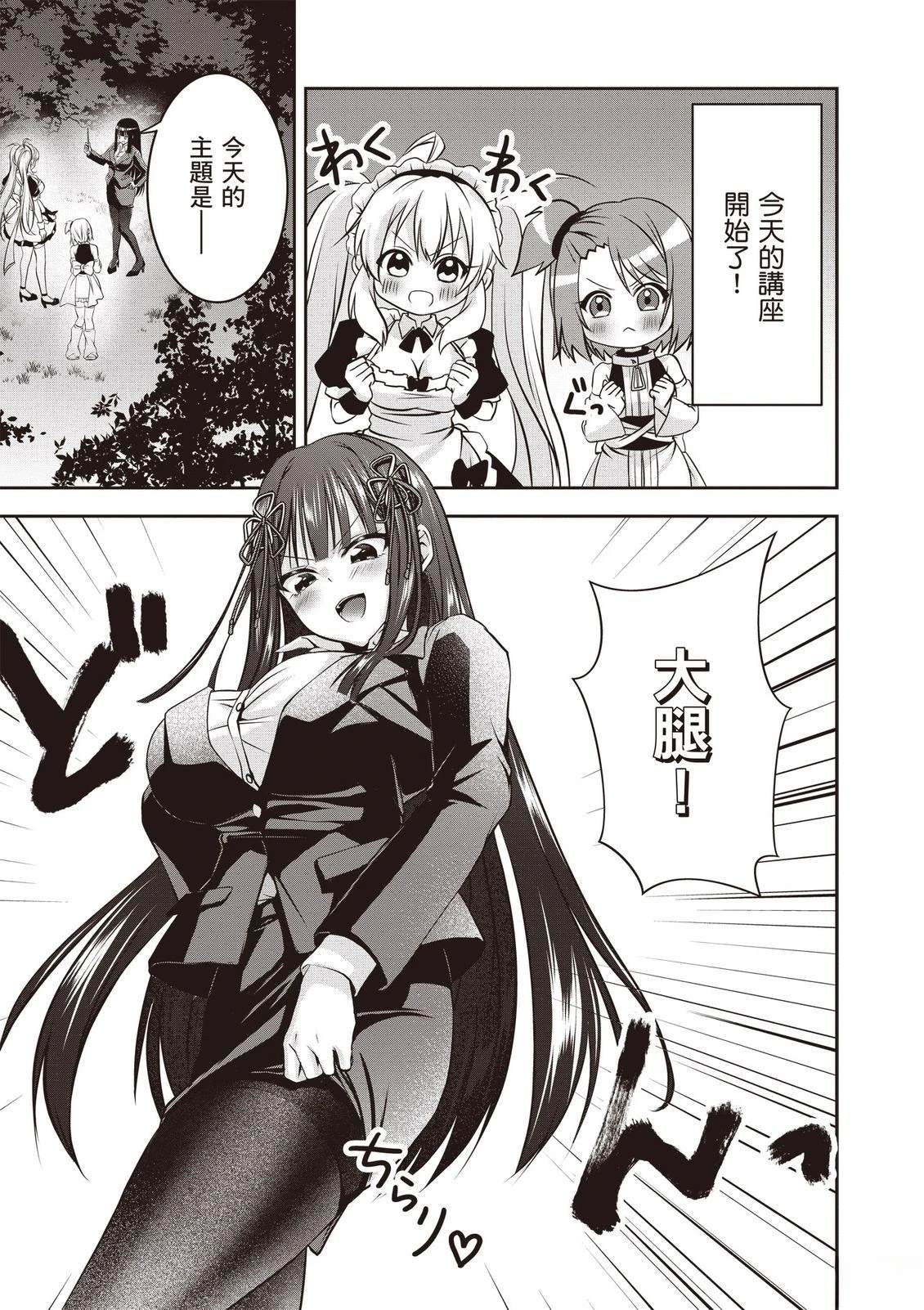 第1卷168