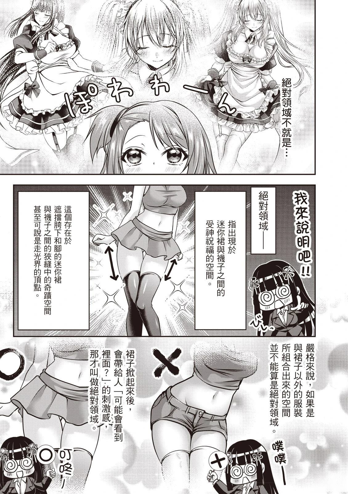 第1卷176