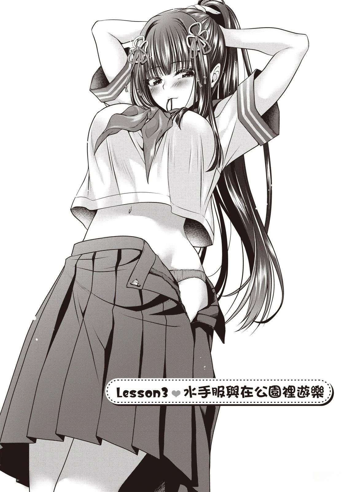 第1卷60
