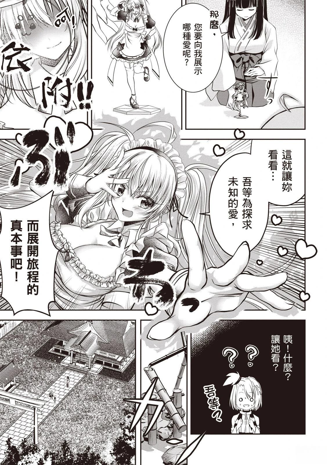 第1卷22