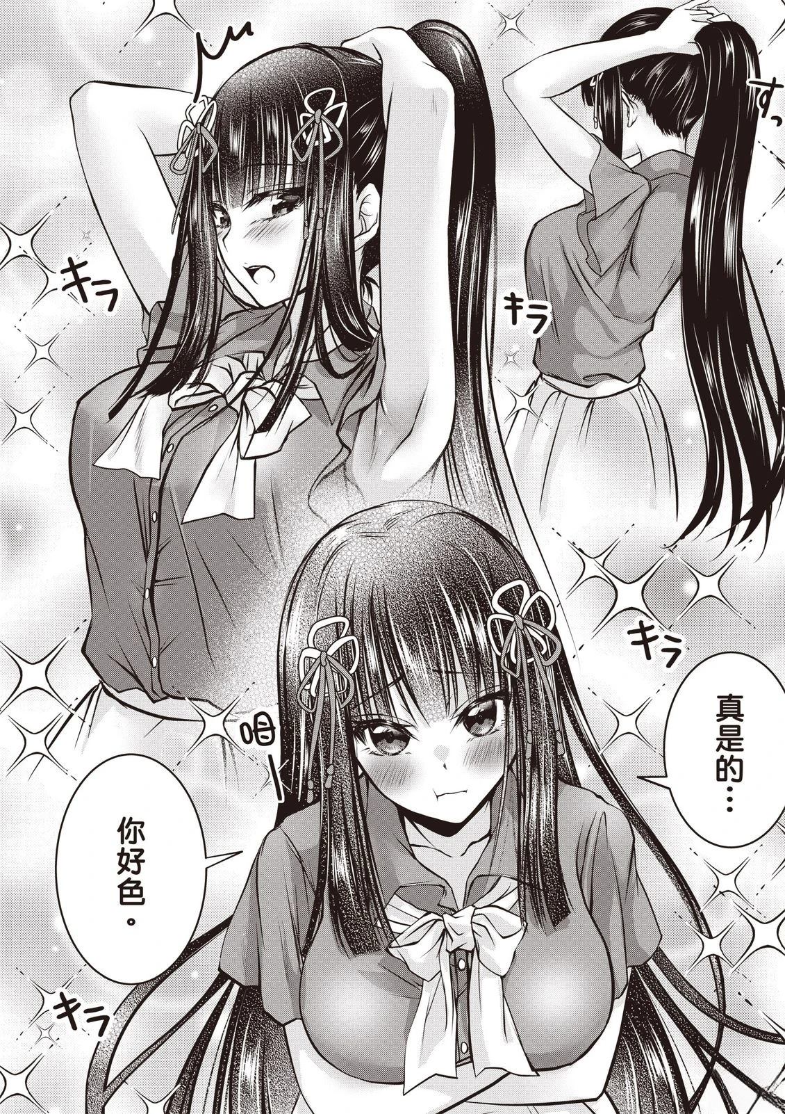 第1卷119