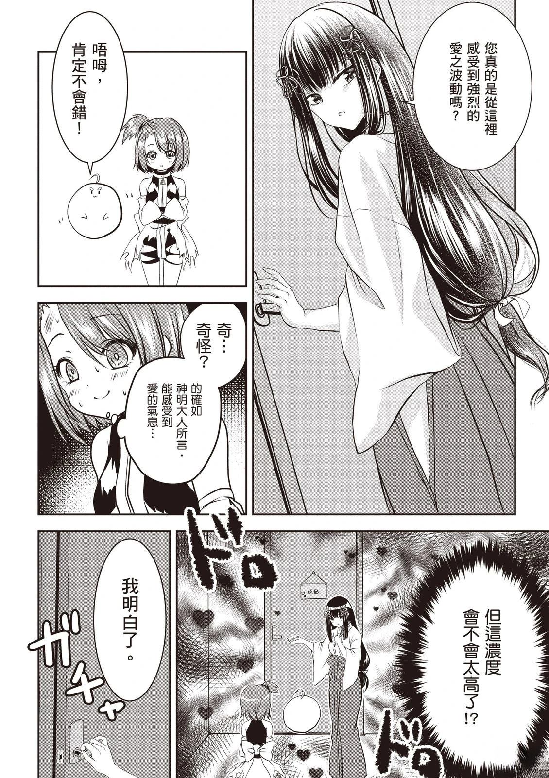 第1卷15