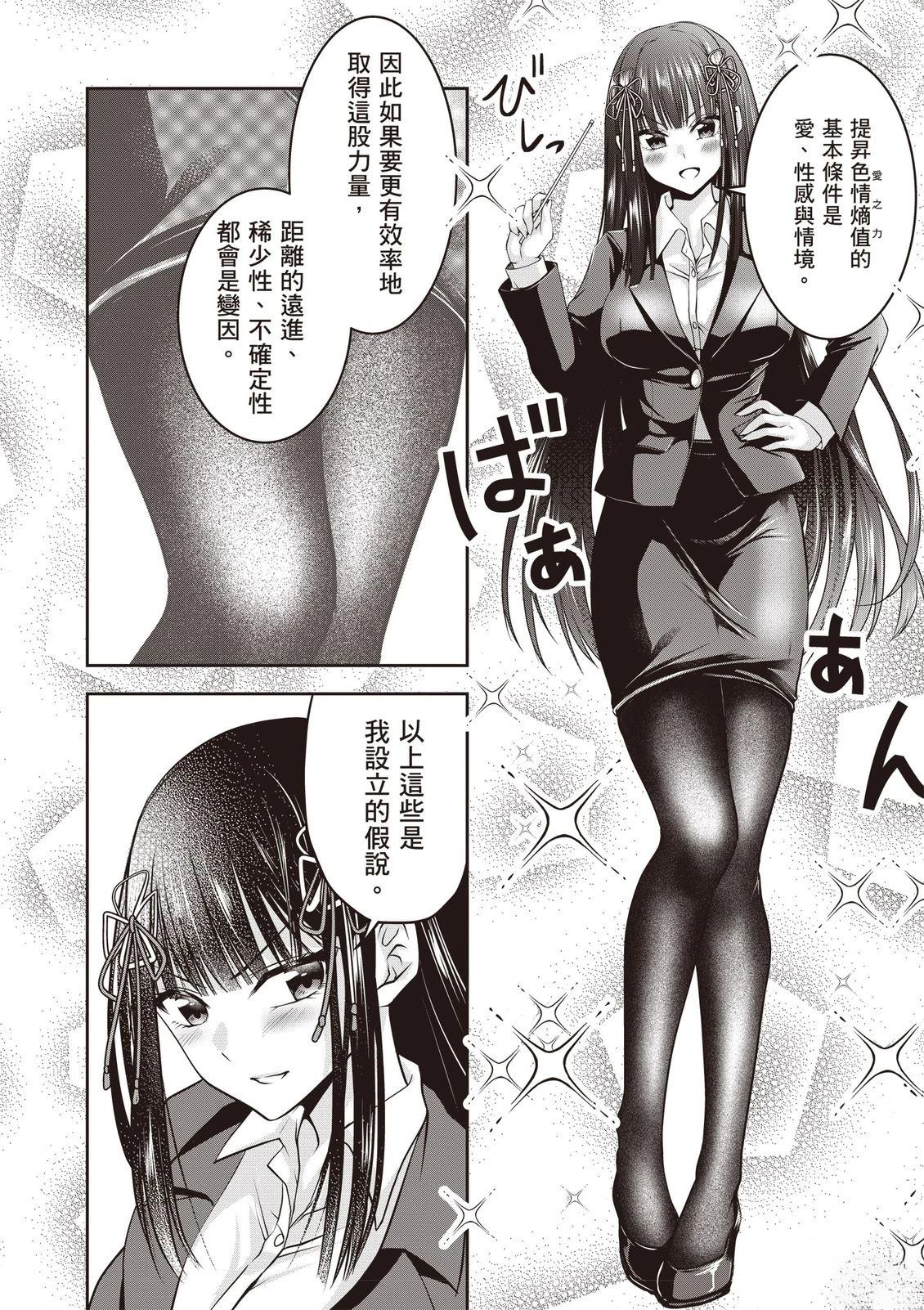 第1卷167