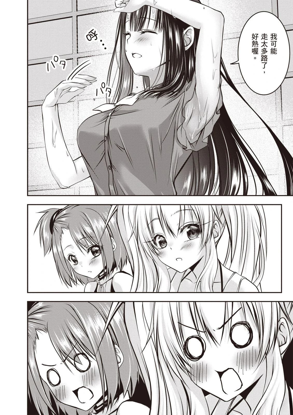 第1卷115