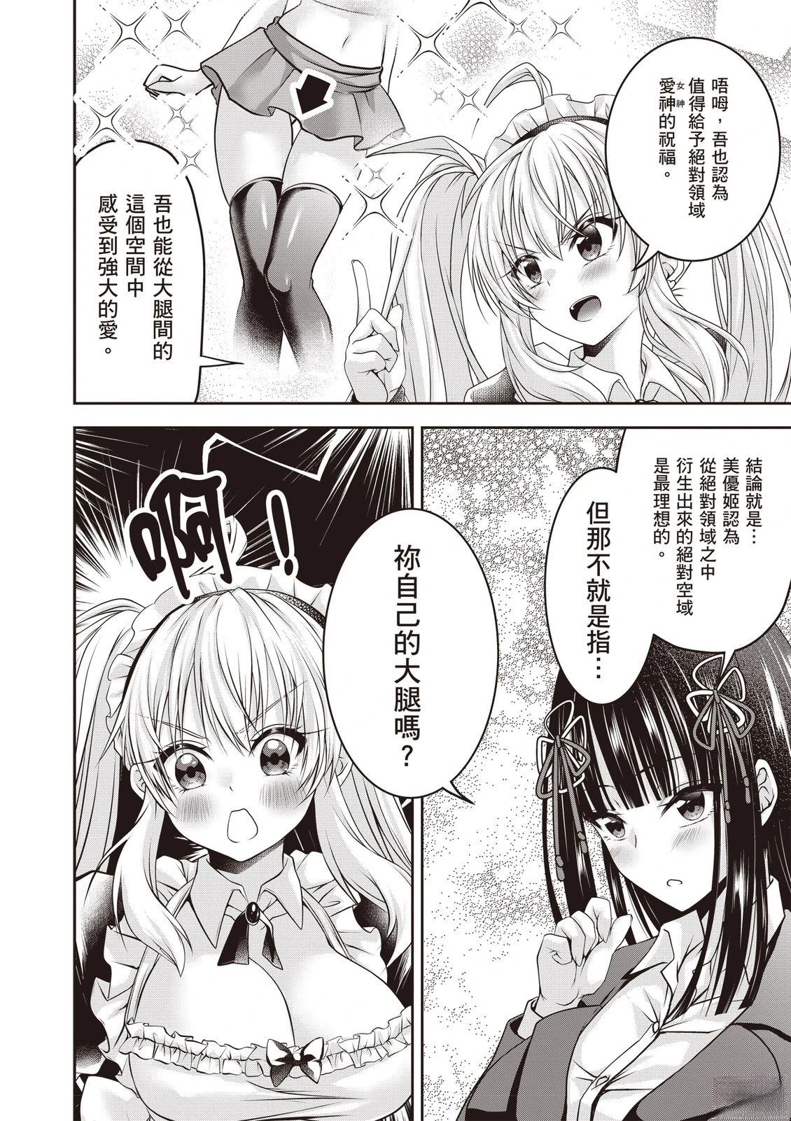 第1卷177