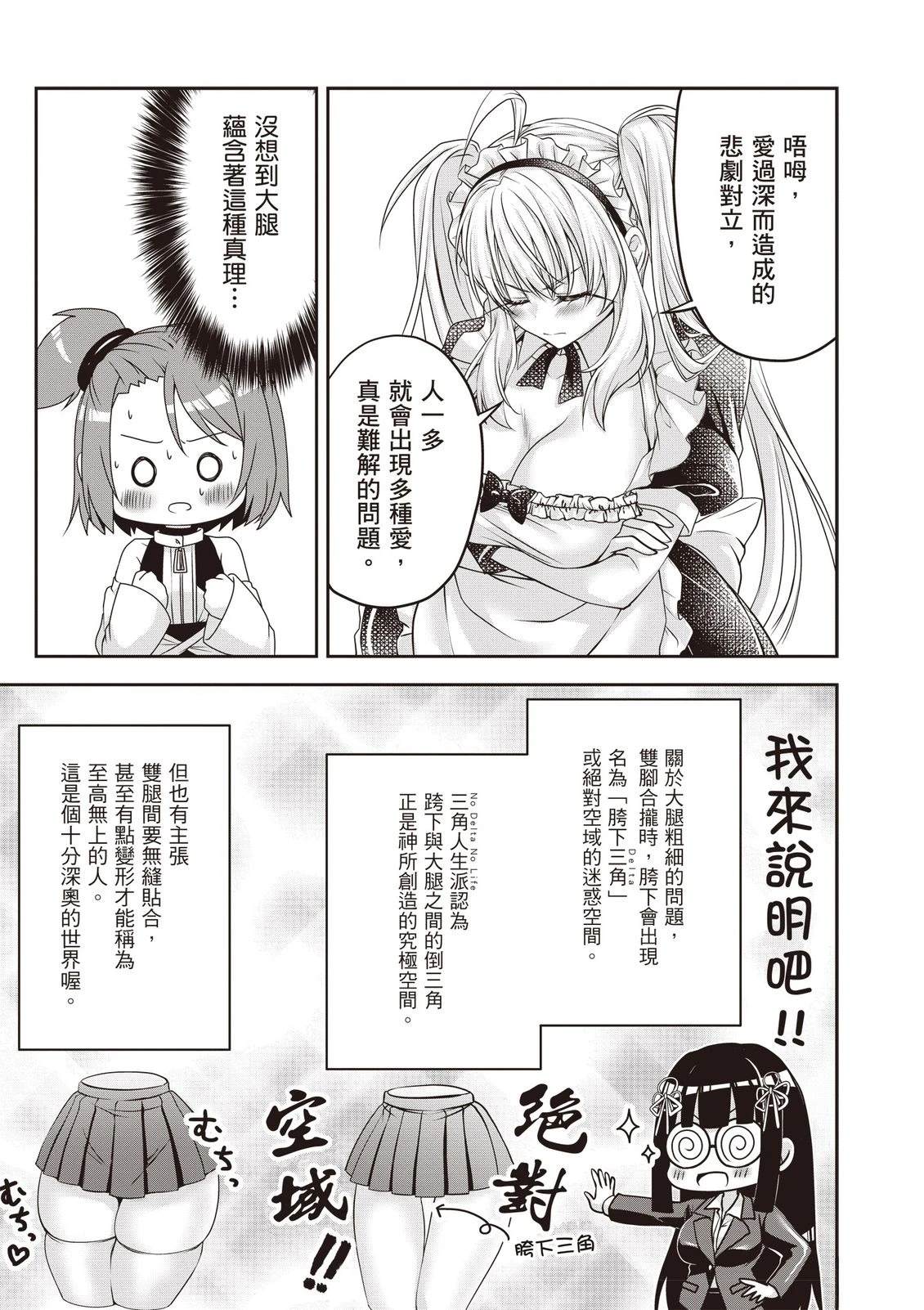 第1卷174