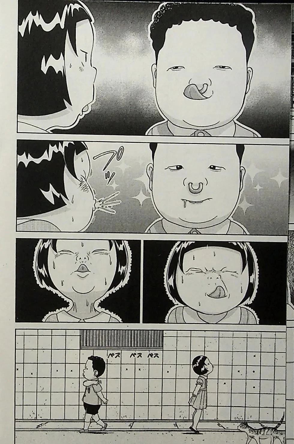 第1卷59