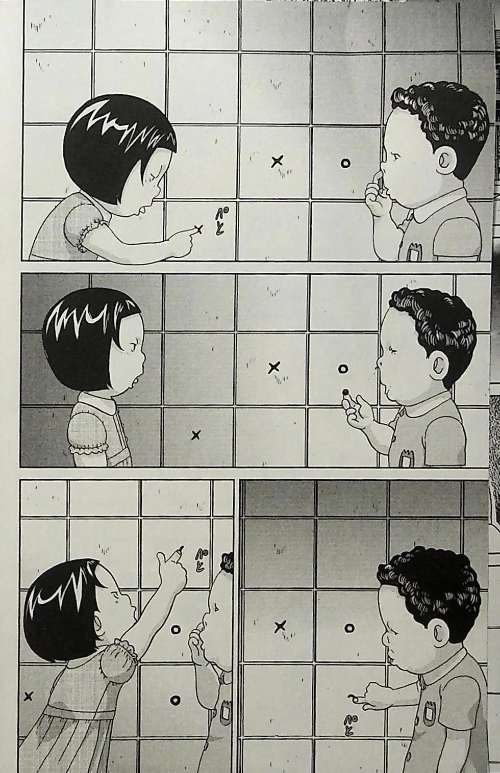 第1卷57