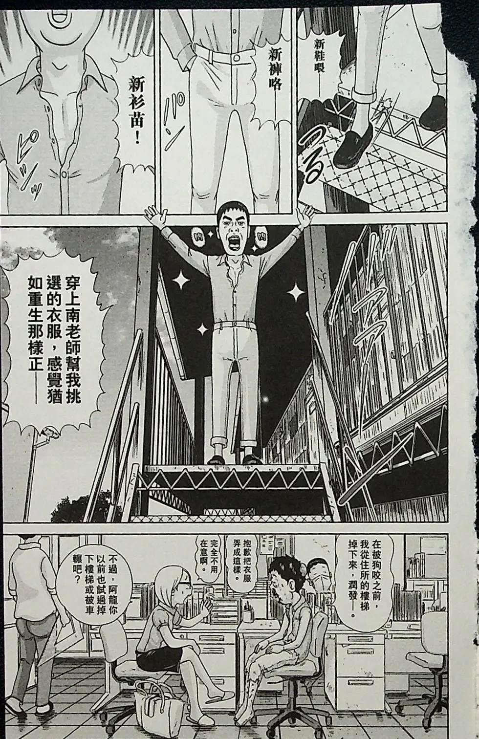 第1卷126