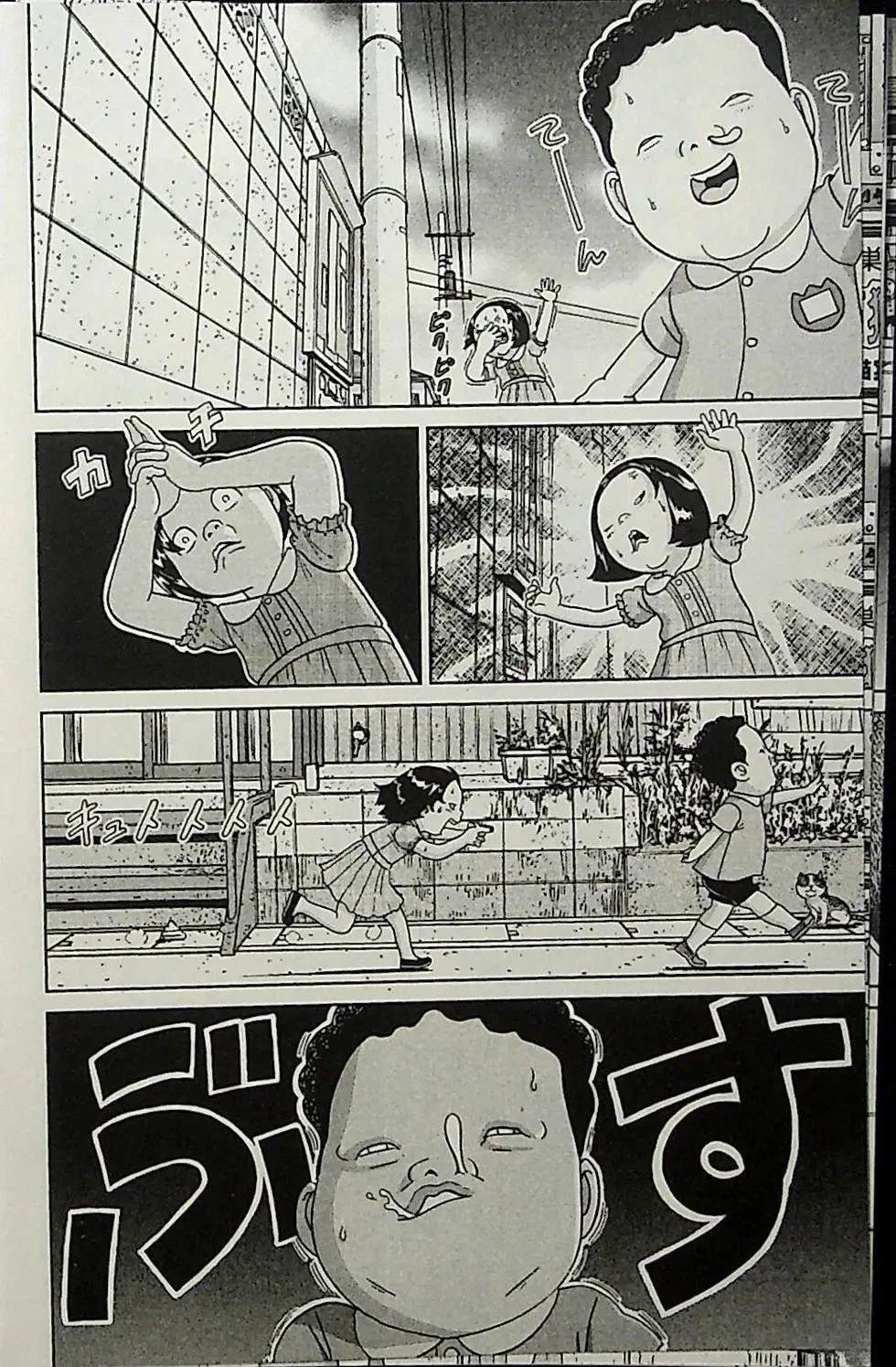 第1卷63