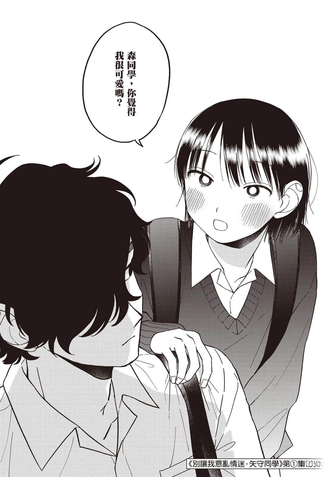 第1卷153