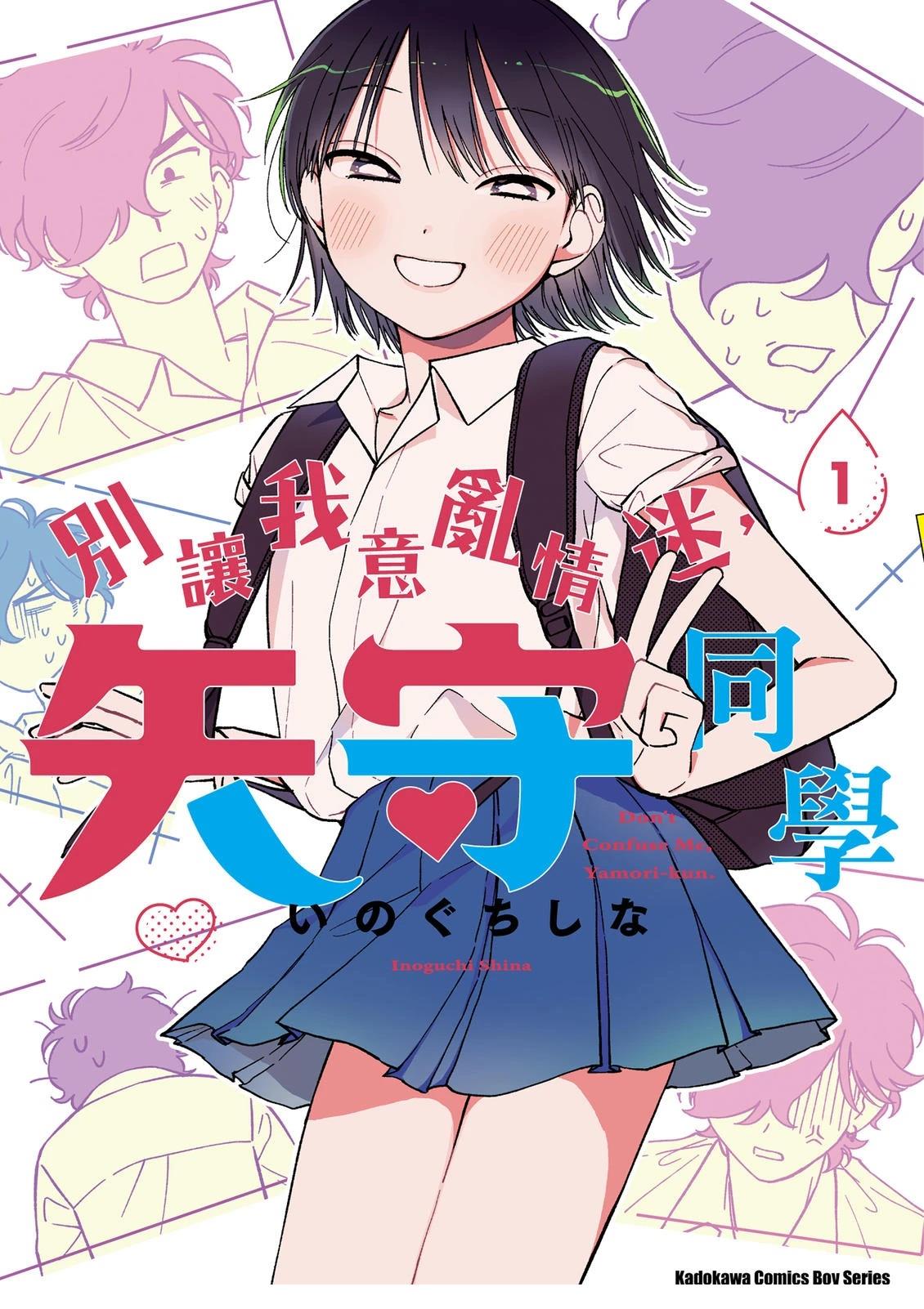 第1卷0