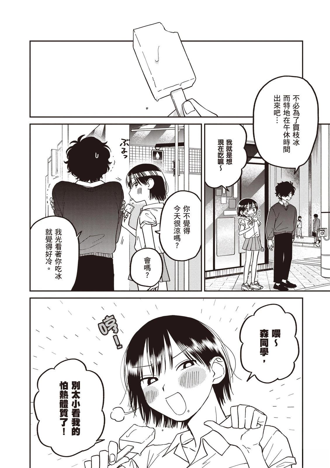 第1卷125