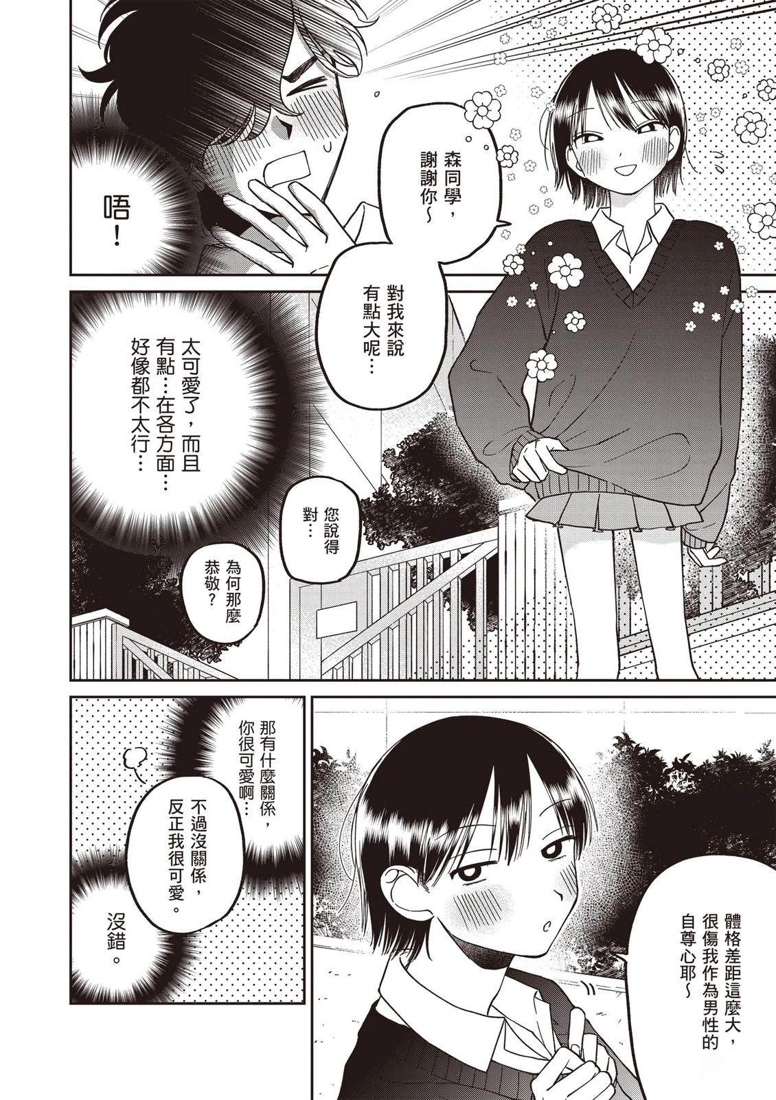 第1卷127