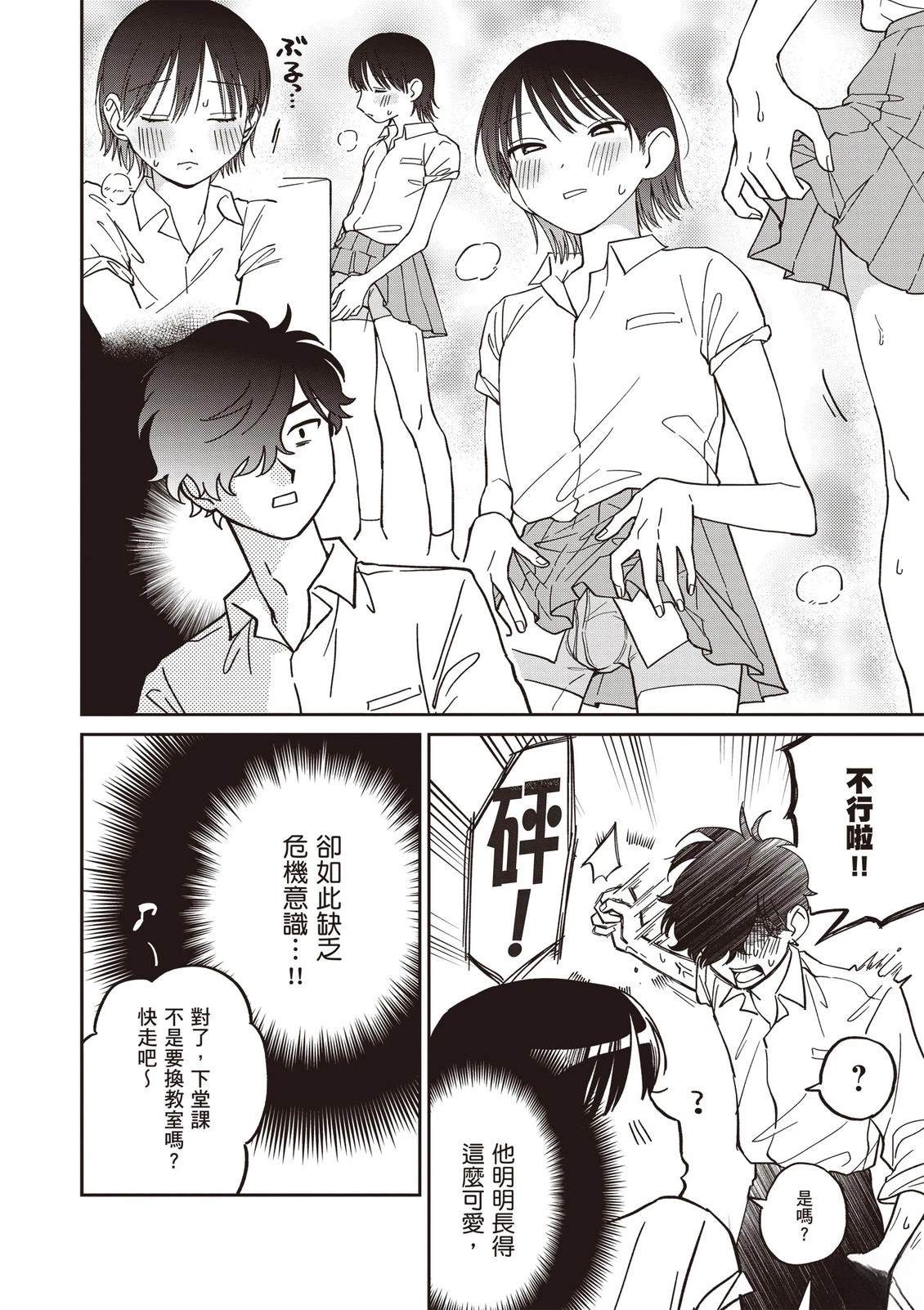 第1卷11