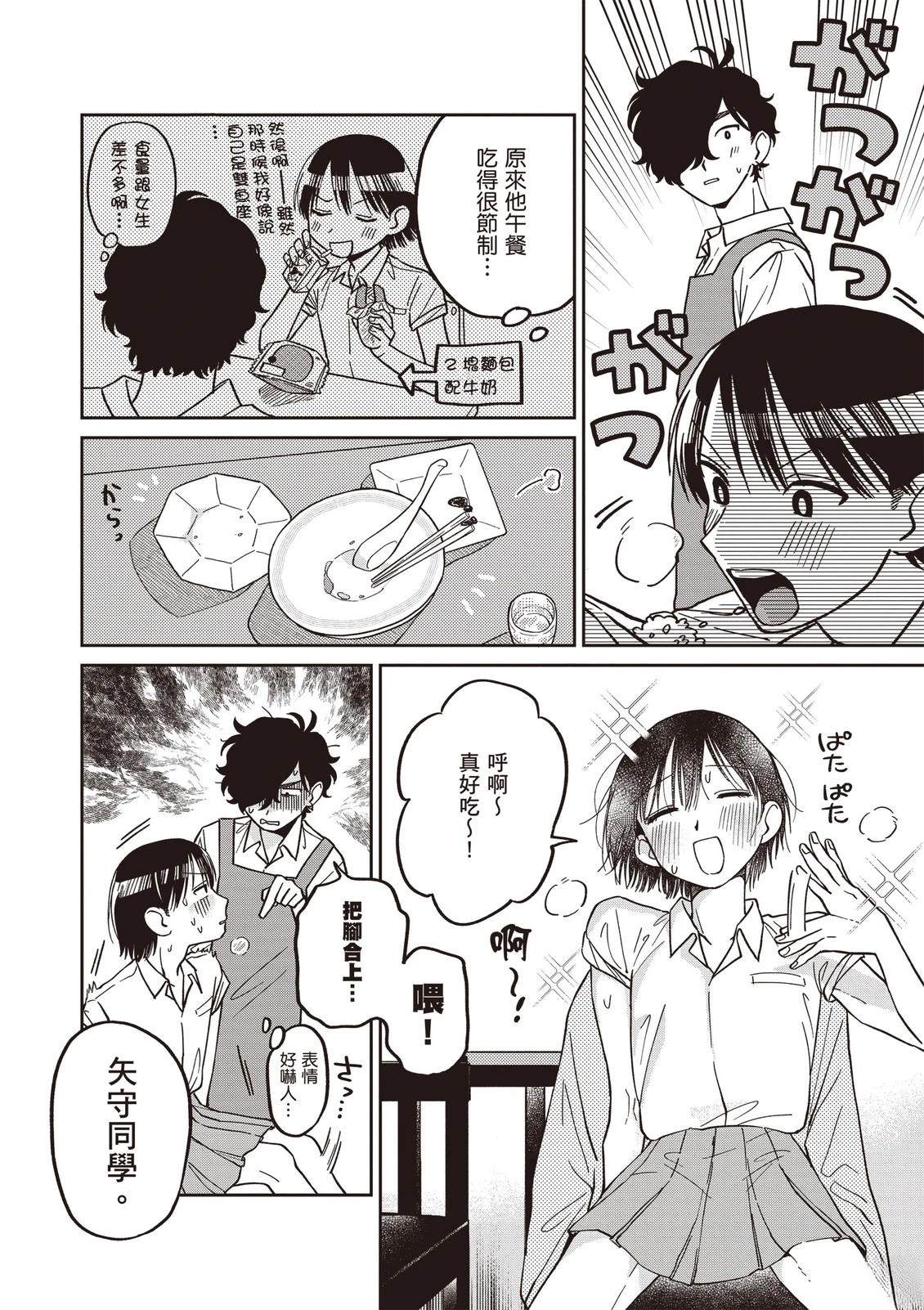 第1卷57