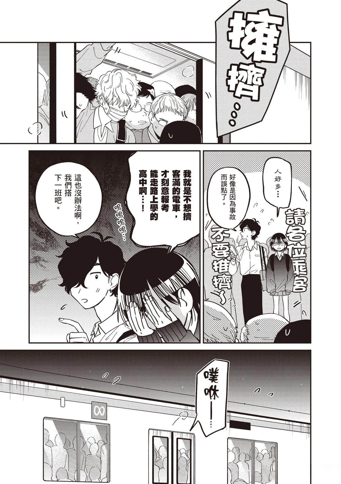第1卷146