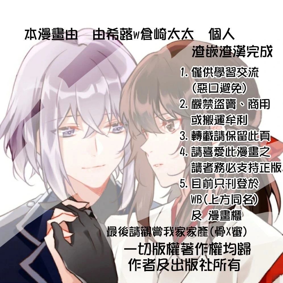 第1话35