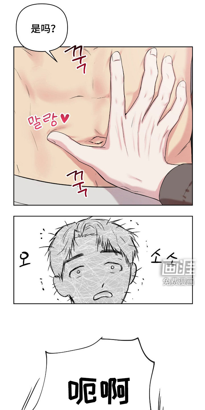 第51话0