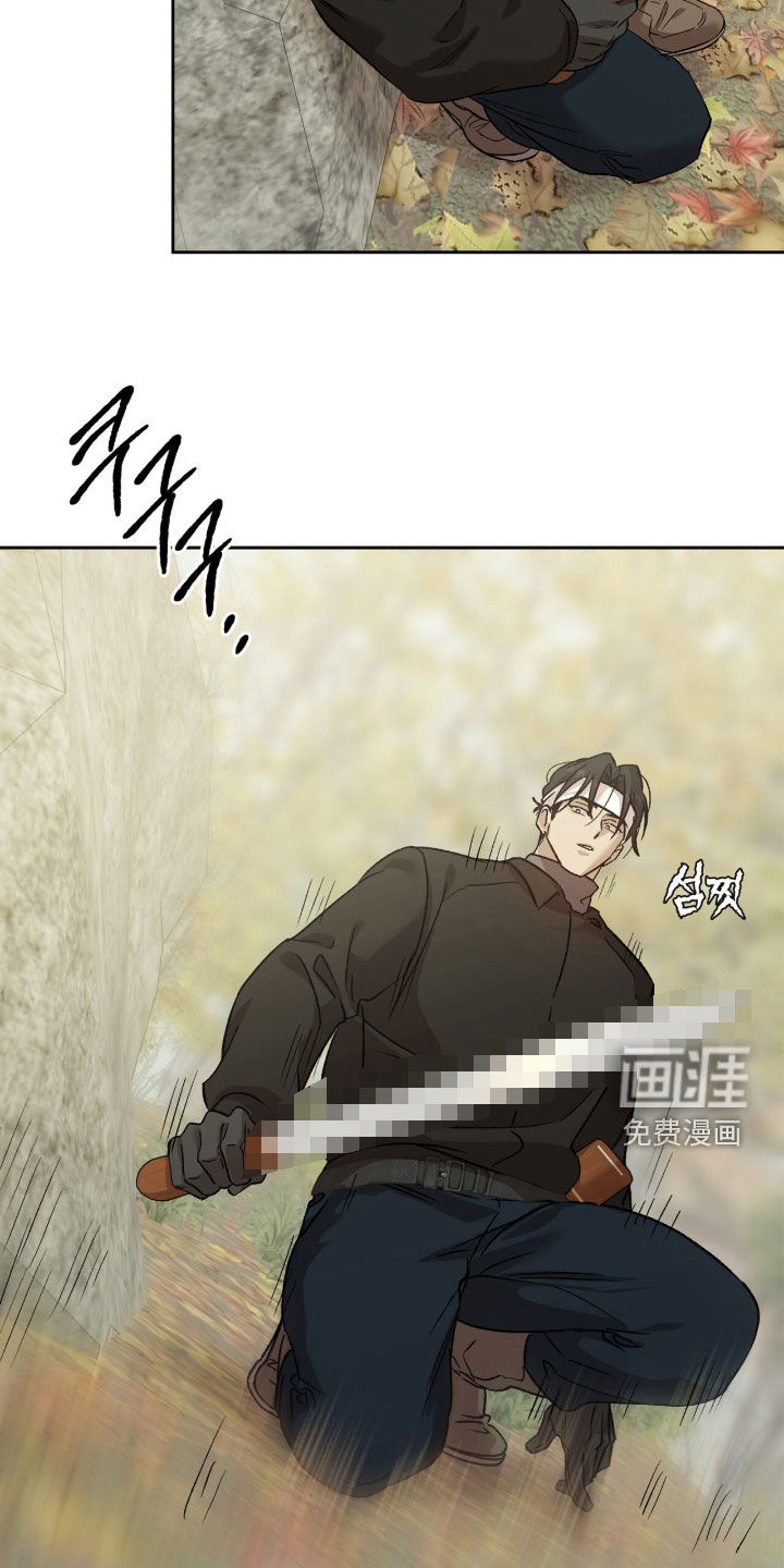 第69话30