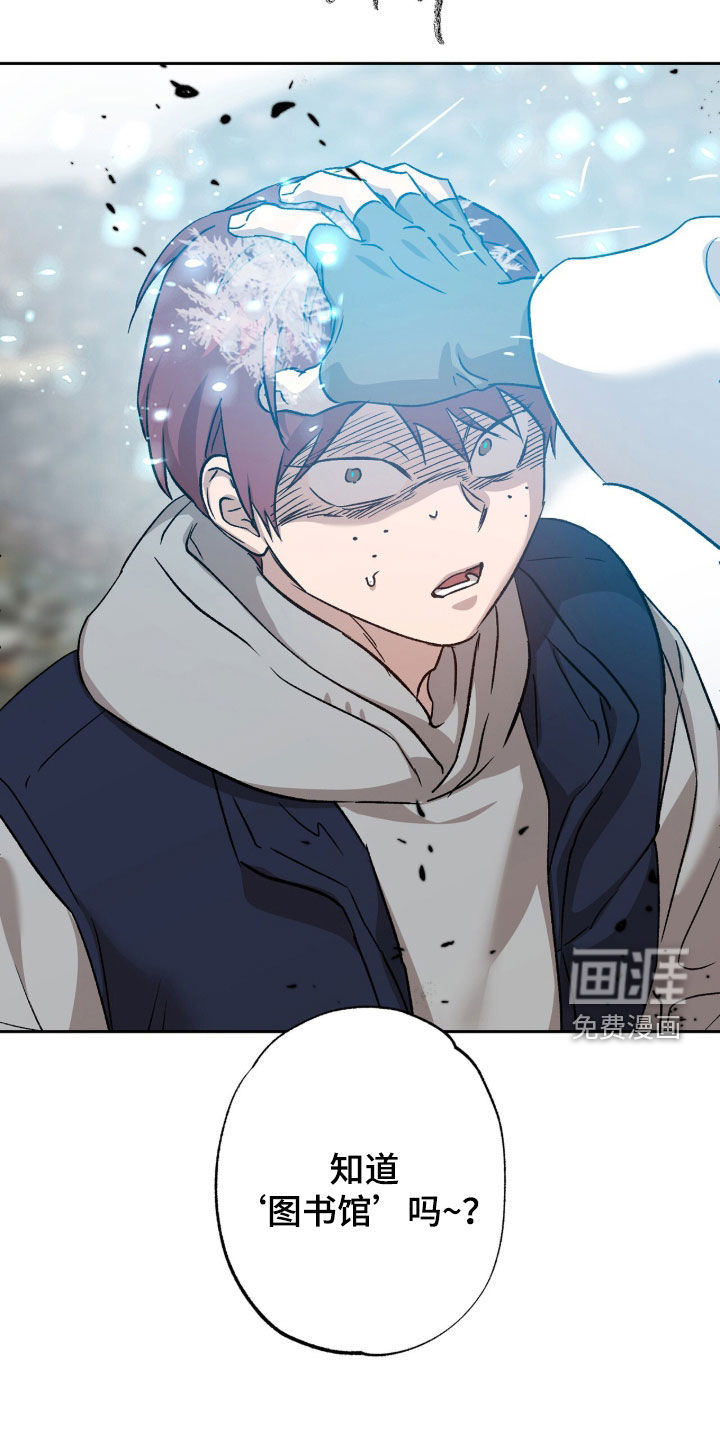 第69话27