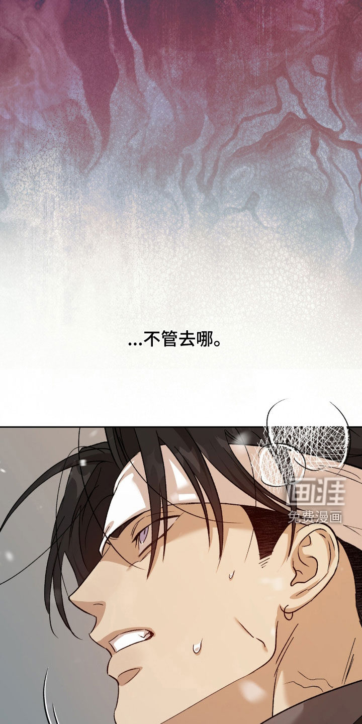 第69话18