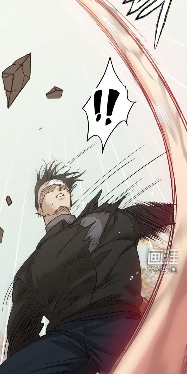 第69话32