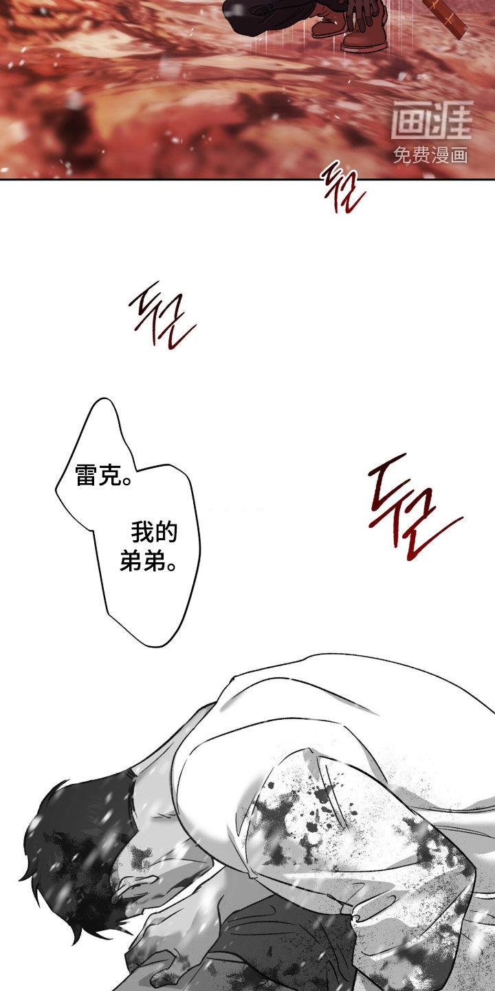 第69话6