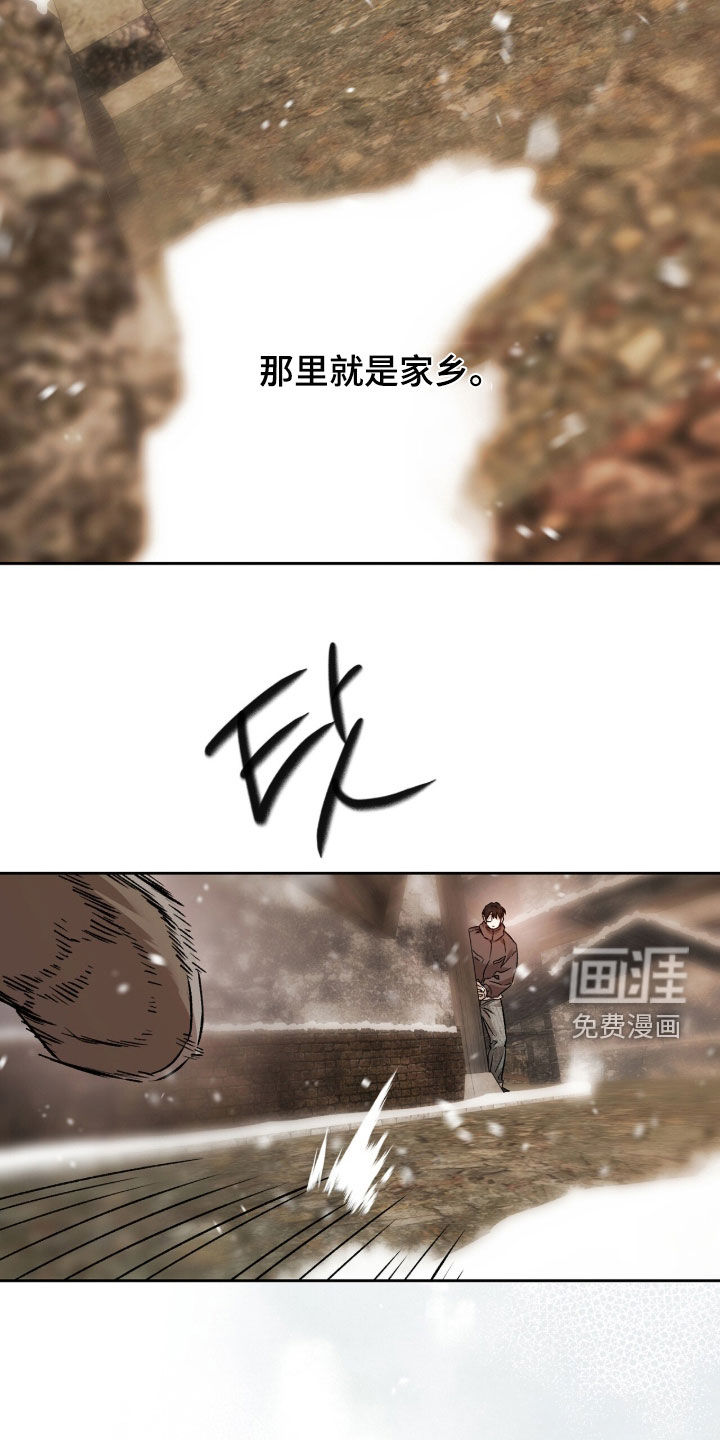 第69话20