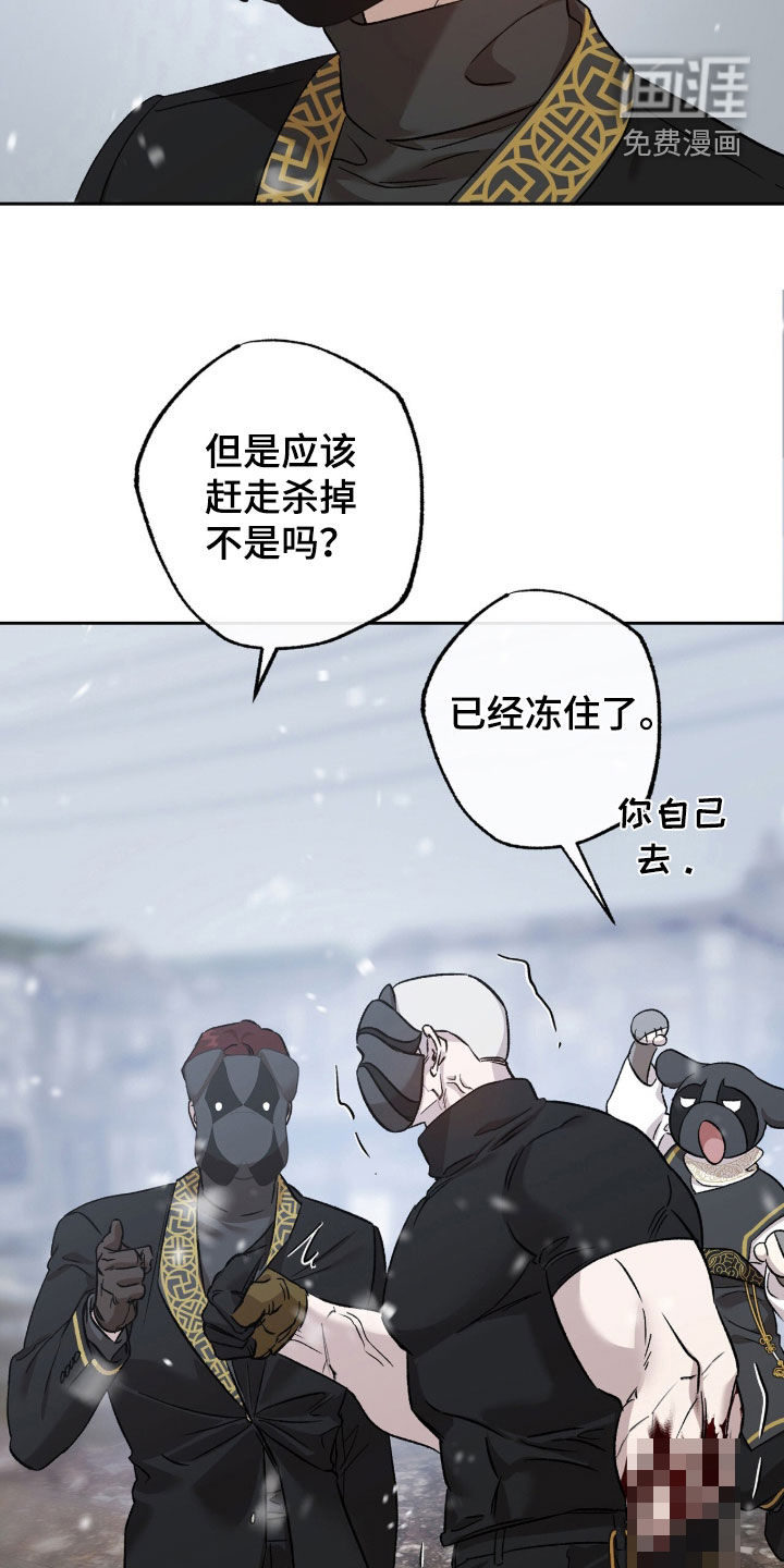第68话16