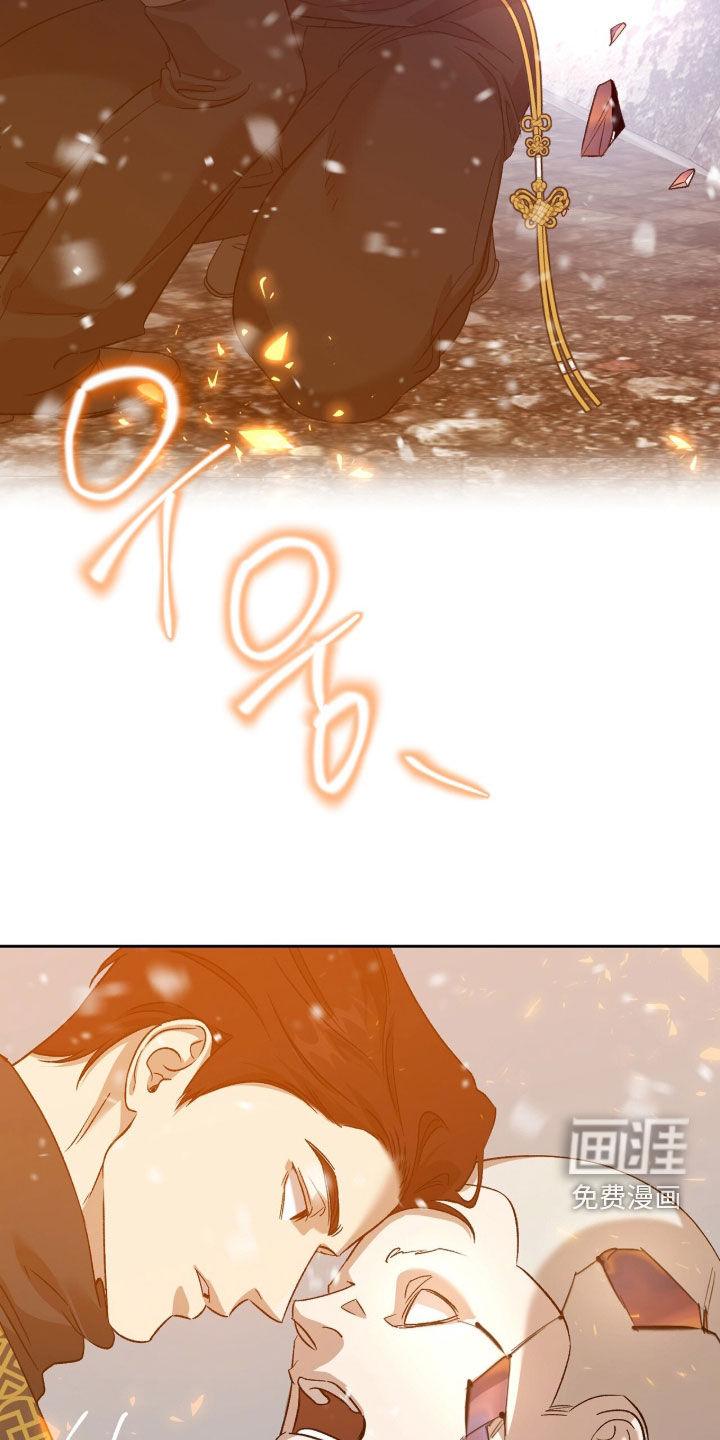 第68话28