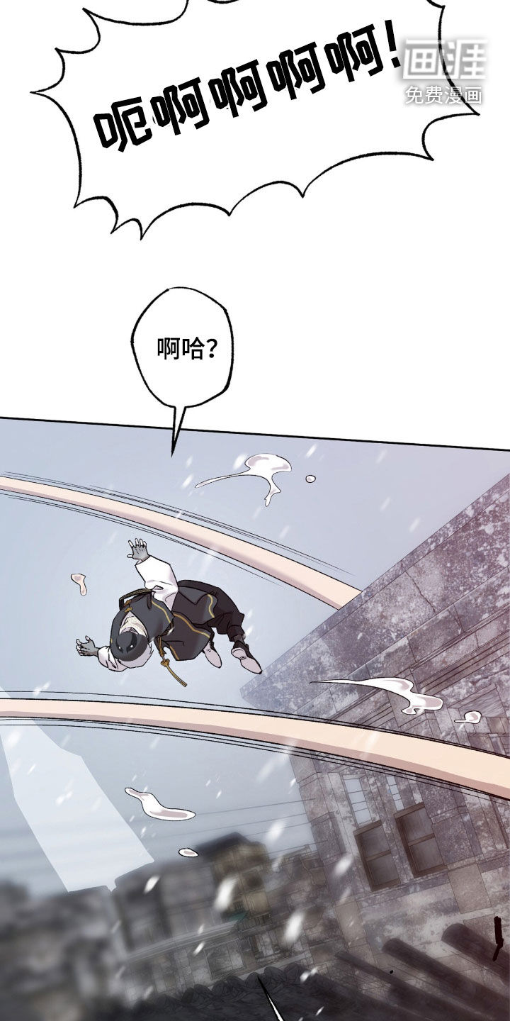 第68话5