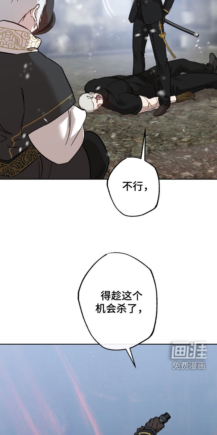 第68话31