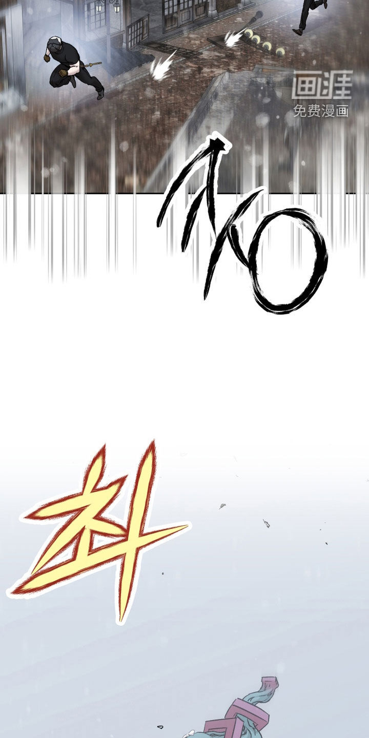 第67话26
