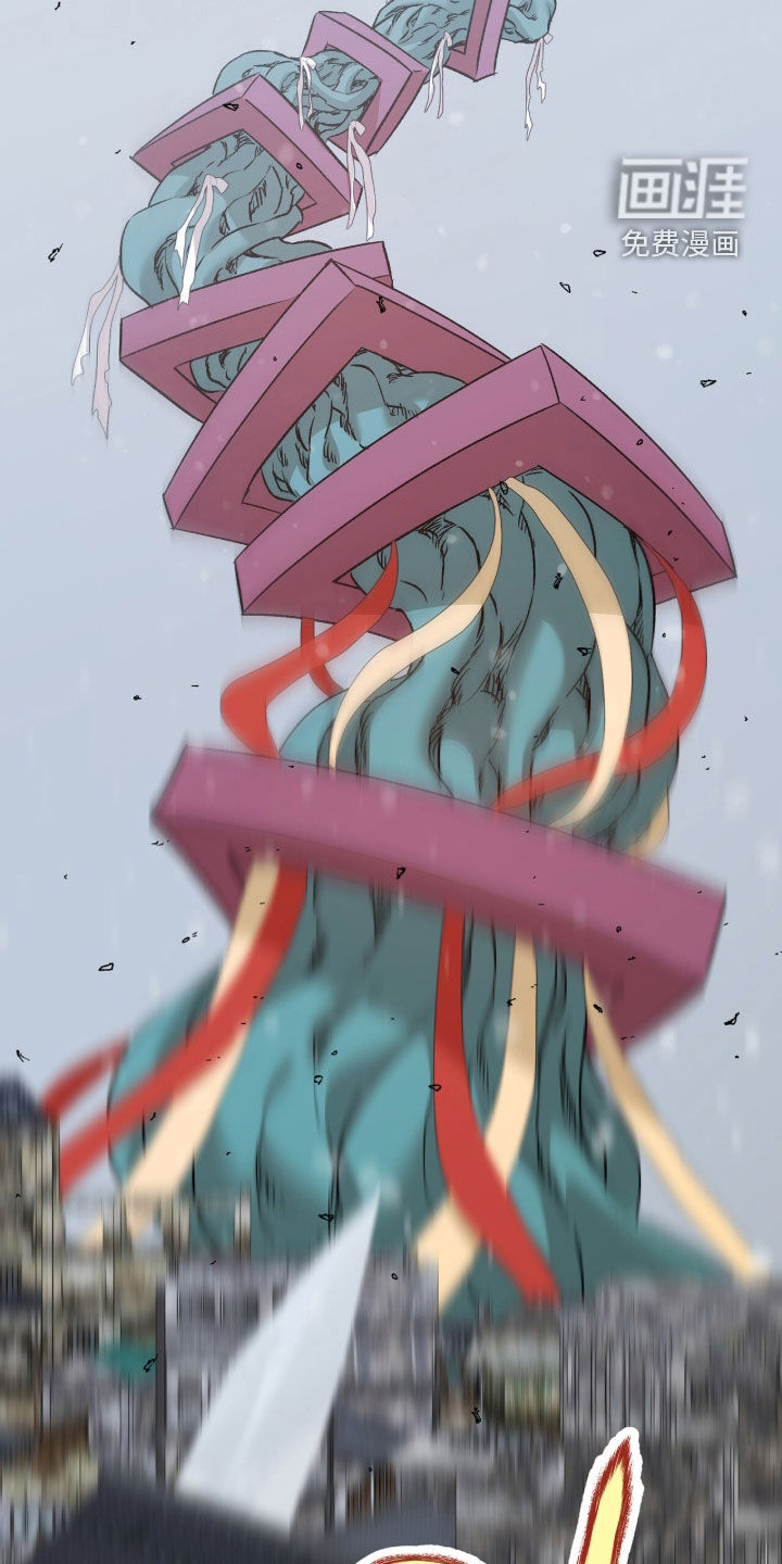 第67话27