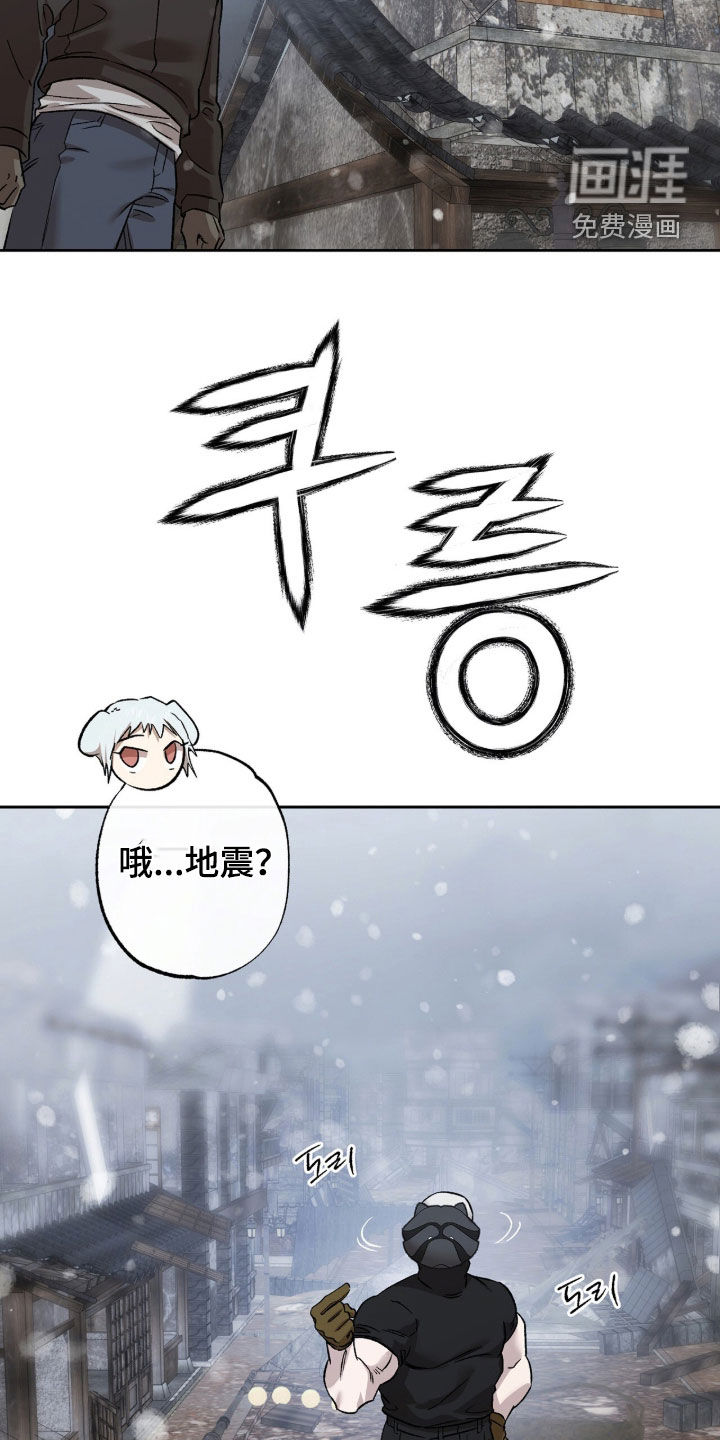 第67话22