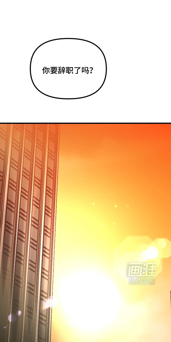 第109话0