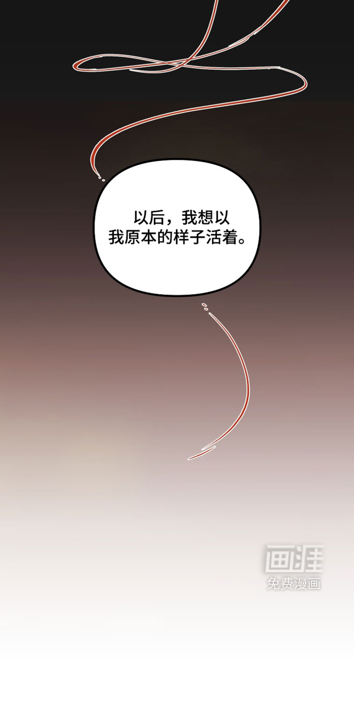 第109话25