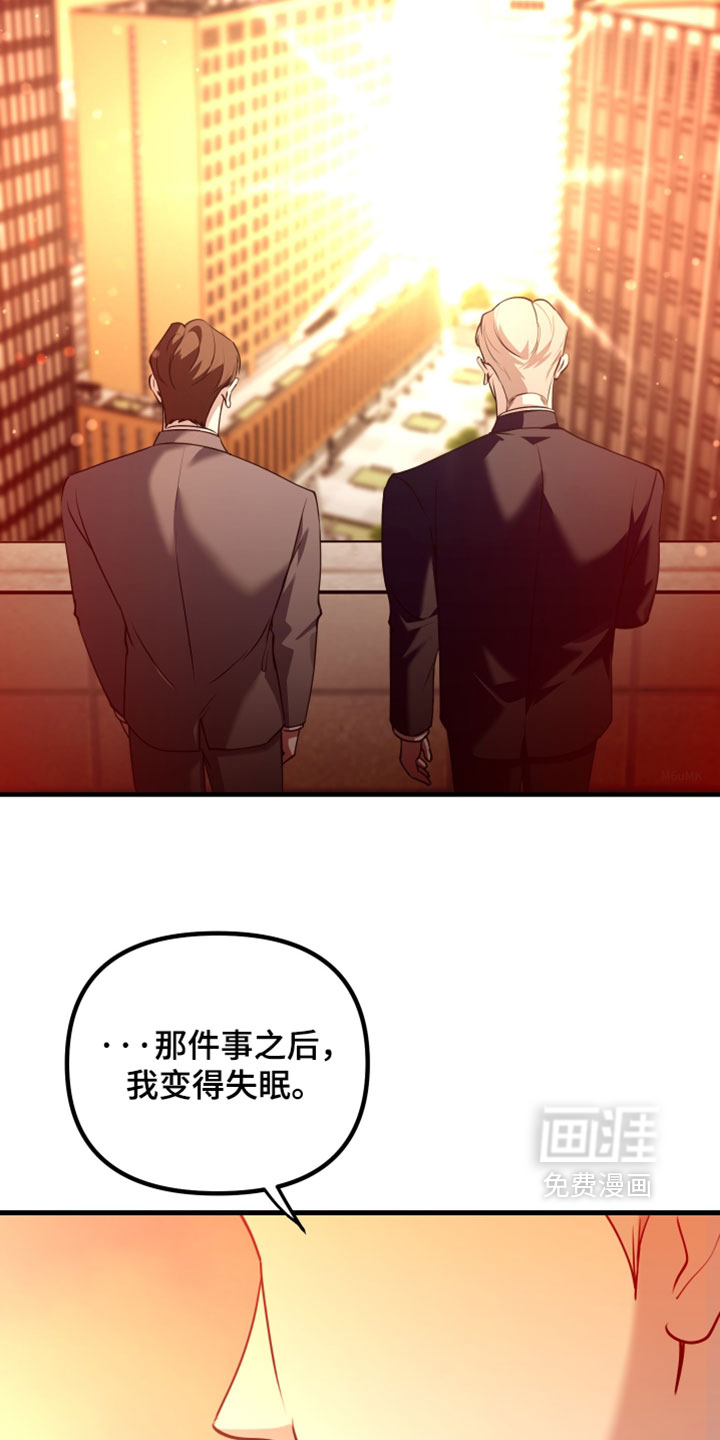 第109话6
