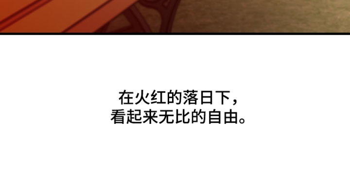 第109话36