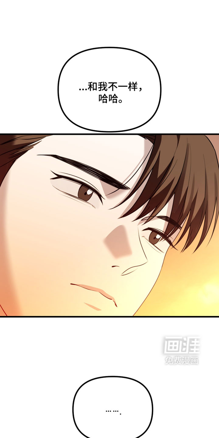 第109话18
