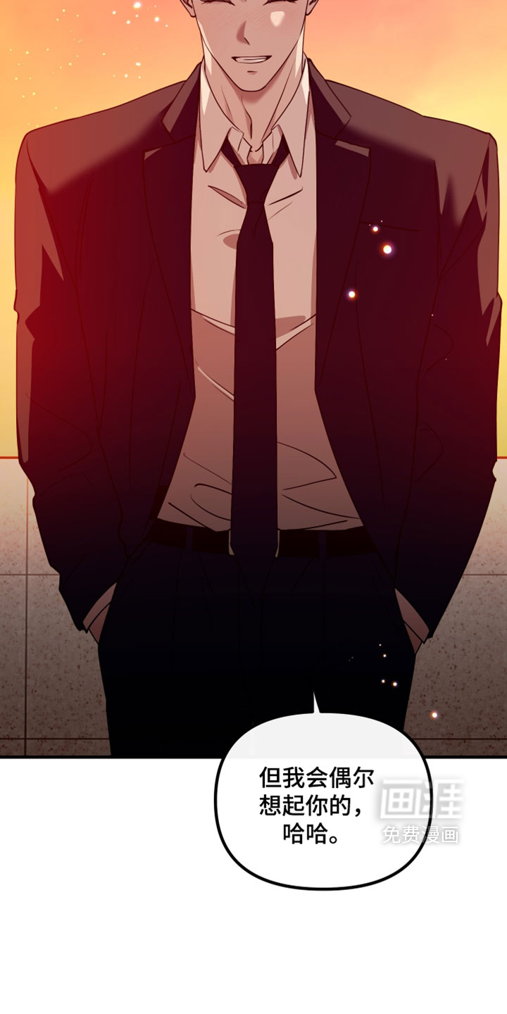 第109话32