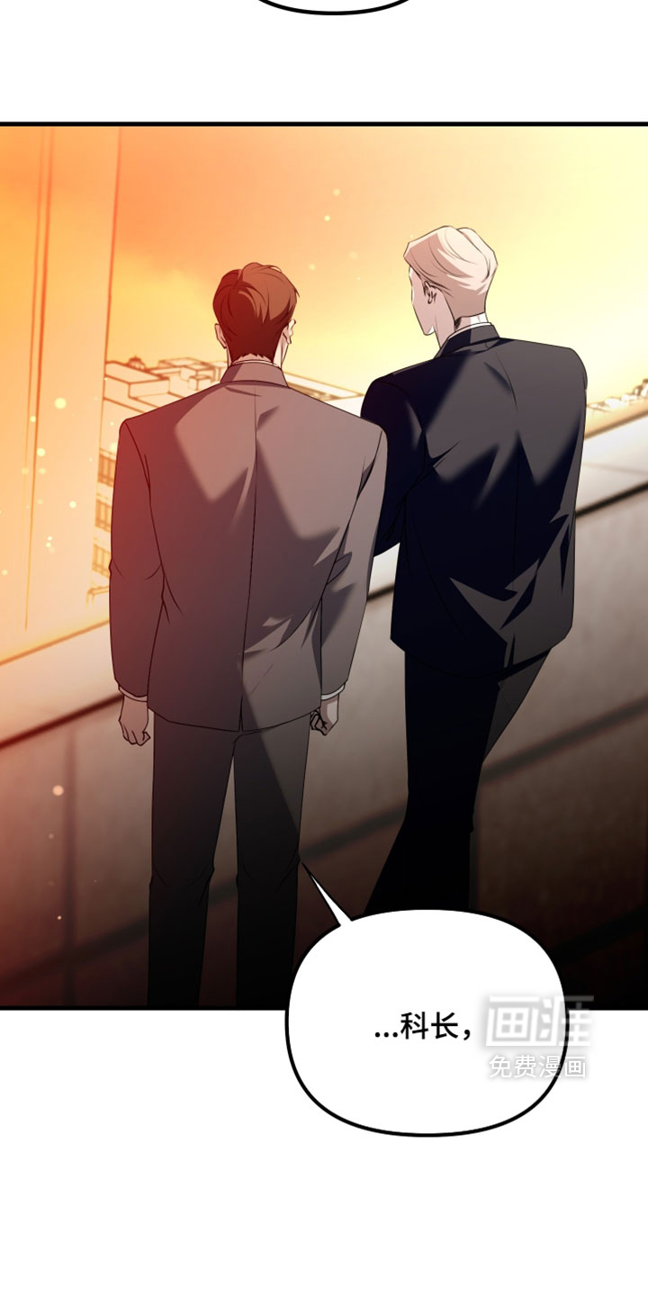 第109话19