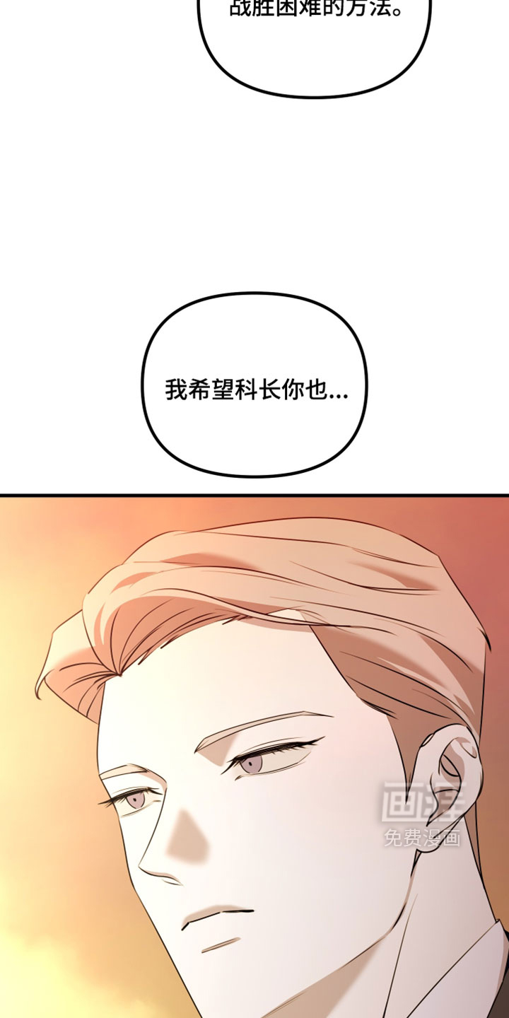 第109话27