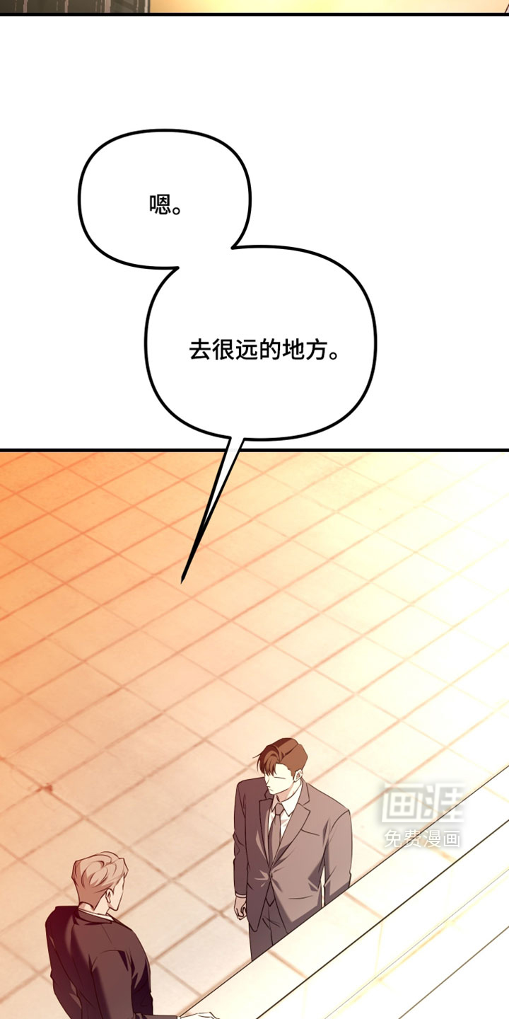 第109话1
