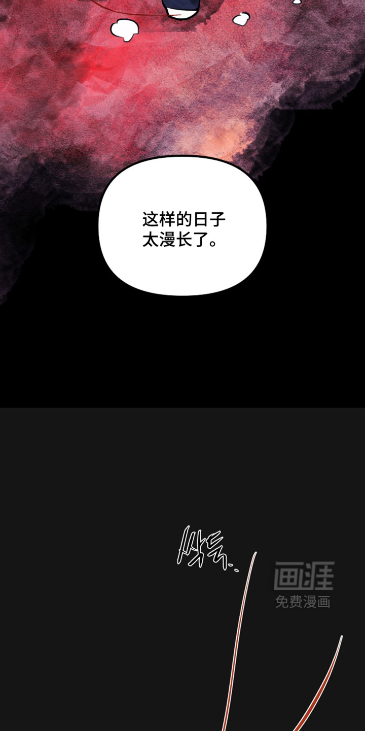 第109话24