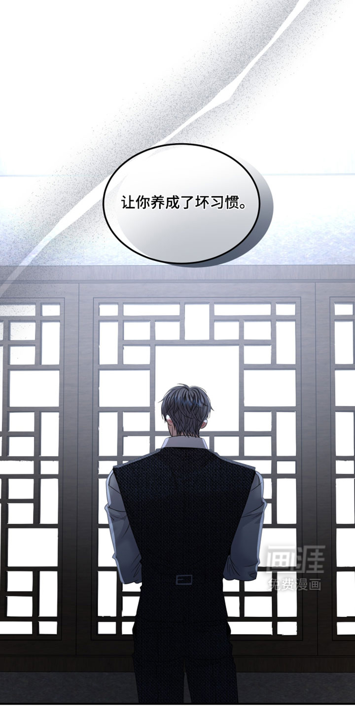 第46话18