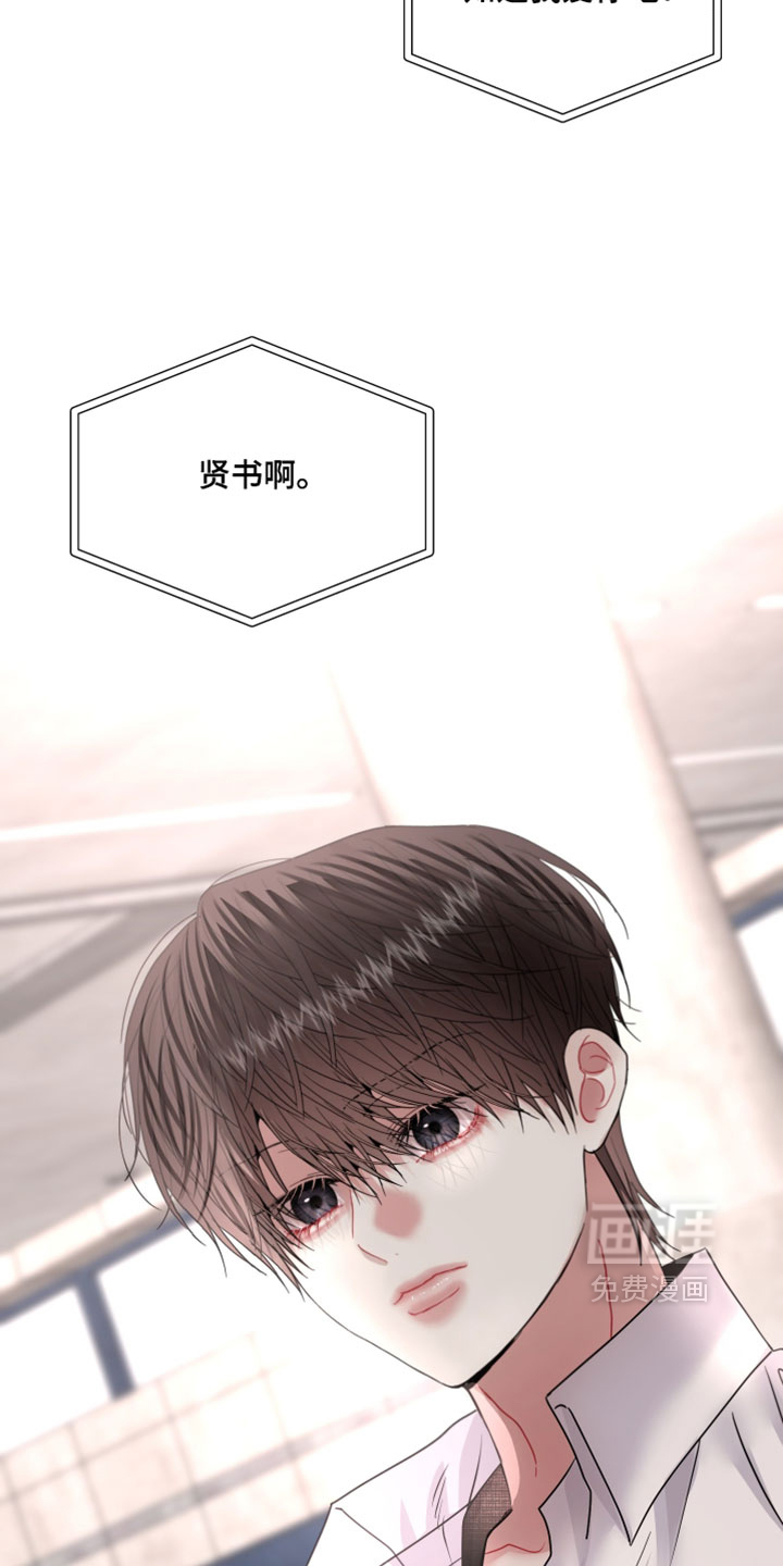 第46话26